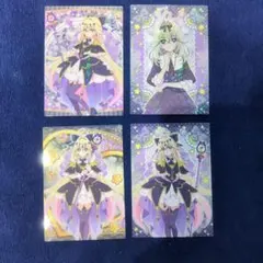 名探偵プリキュア　キラキラトレーディングコレクション　4枚セット　キュアアルカナ