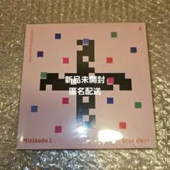 TXT minisode1: Blue Hour VR ver 新品未開封