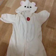 コリラックマ　コスチューム