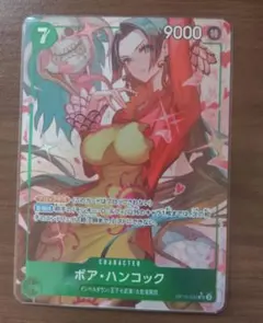 センタリング良好美品！ボア・ハンコック SRパラレル OP16-032 - メルカリ