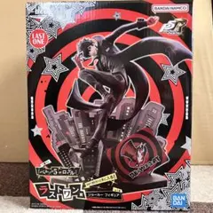 ペルソナ5 一番くじ ラストワン賞 ジョーカー フィギュア