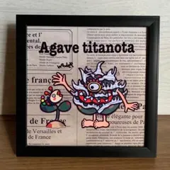 been1111様 リクエスト 2点 まとめ商品