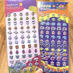 Item thumbnail for item bca85e1d-e997-495c-90c6-e0d7b0f74a8c