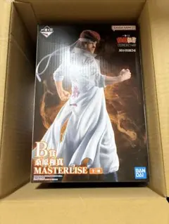 BANDAI NAMCO MASTERISE 桑原和真 フィギュア - メルカリ
