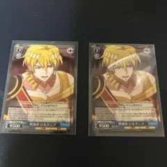 Item thumbnail for item 54e3597d-33d8-4f05-8493-7a784607cdba