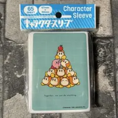 〈新品未開封〉スリーブ カービィ ワドルディ