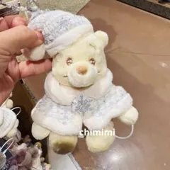 上海ディズニー　冬日　くまのプーさんぬいぐるみキーチェーン