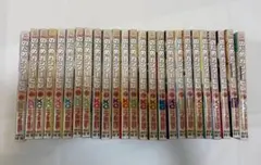 2026年最新】のだめカンタービレ 全巻の人気アイテム - メルカリ