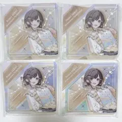 プロセカ 感謝祭 アクリルブロック 絵名 東雲絵名 まとめ売り 4点