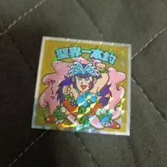 hide様 リクエスト 5点 まとめ商品