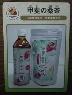 Item thumbnail for item 39635187-6028-4892-af63-633a86c43b11