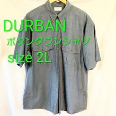 DURBAN ボタンダウンシャツ 半袖 グレー 2L 大きいサイズ 綿 ダーバンのサムネイル