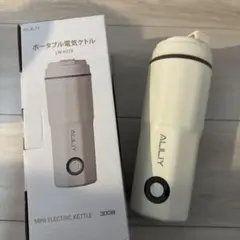알리리 휴대용 전기 주전자 LW-K03X 본체