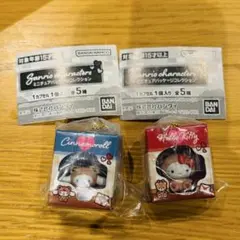 サンリオ ミニチュアパッケージコレクション