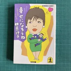 Item thumbnail for item 81f72a51-b6a0-4f4d-a7a1-169a14056b09