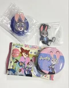 ズートピア　ジュディー　プチキャン・でふぉラバ！・ライトブレス２　3個セット
