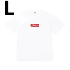 Item thumbnail for item 286081ef-efda-4cfd-88eb-f0542bf002ab