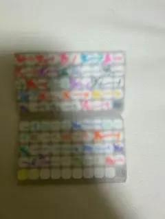 クロスピア ポイントカード XPIA XP!A - メルカリ