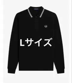 フレッドペリー Fred Perry ブラック 長袖ポロシャツ - メルカリ
