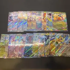 ポケモンカード RR 21枚まとめ売り