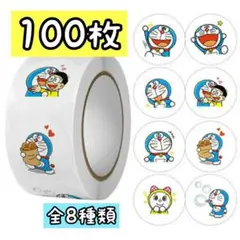 ロールシール キャラクター シール 100枚 切り売り おすそ分け