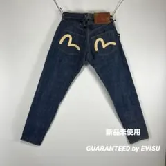 N*3様 EVISU × マクドナルド　限定5000本　シリアルナンバー3430 N*3様 EVISU × マクドナルド 限定5000本 シリアルナンバー3430 - メルカリ