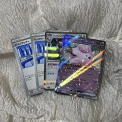 shuto様 リクエスト 2点 まとめ商品