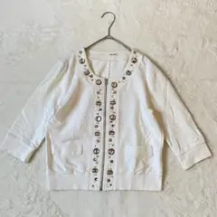 ロイヤルパーティー ビジュー 七分袖 ジャケット F ジップ 羽織 裏毛 白