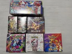 【新品未開封】ポケモンカードゲームbox シュリンク付き 7BOXまとめ売り