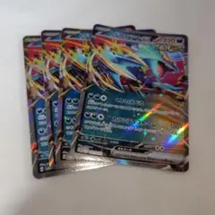 ポケモンカード　トドロクツキ　トドロクツキex