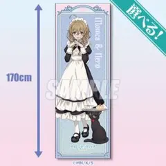 にじさんじ フレン ココス COCO'S 2024 のぼり ゼンショーストア にじさんじ フレン ココス COCO'S 2024 のぼり ゼンショーストア