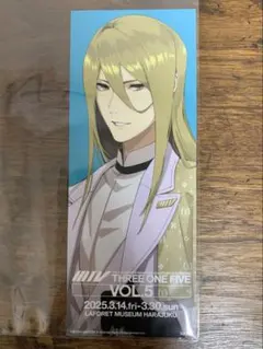 ご奉仕セクサロイド CV 河村眞人 中古 - メルカリ