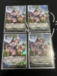 ハーヴェスト・エルフ RRR 4枚セット - メルカリ