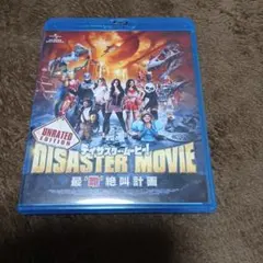 Item thumbnail for item e2da3051-dd09-4b9e-a3d0-90b981d5c21a