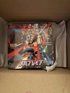 【即日発送】 ポケモンカード　メガブレイブ　シュリンク付き　1box