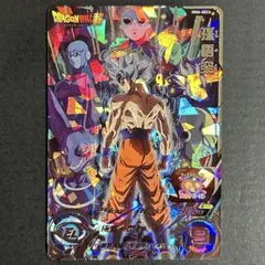 ゴ*ー様 ドラゴンボールヒーローズ　孫悟空　MM6-SEC4