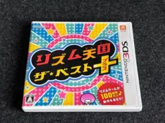 2025年最新】リズム天国 dsの人気アイテム - メルカリ