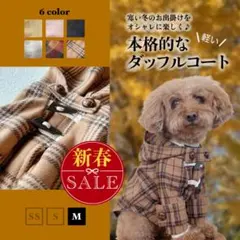 Item thumbnail for item 7bde49f7-a689-4ec2-892b-38f622d36c03