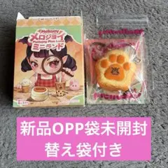 Mellojoy メロジョイ ミニランド 肉球 トースト スクイーズ 箱付き