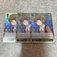 2026年最新】青春ブタ野郎はバニーガール先輩の夢を見ない スリーブの