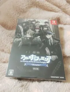 NintendoSwitch アルカナ・ファミリア Rinato 限定版 新品