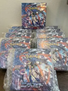 【10BOX】 ポケモンカードゲーム ニンジャスピナー シュリンク付 10BOX