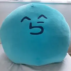 新品未開封 らっだぁ×ヴィレッジヴァンガード コラボ ぬいぐるみ クッション 2025年最新】らっだぁ クッションの人気アイテム - メルカリ