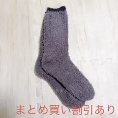 ジェラートピケ　2026 福袋　ハッピーボックス　B もこもこ ソックス