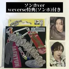 boynextdoor アルバム 19.99 Click ver. ソンホセット