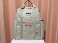 極美品　可愛い　miffy ミッフィー　バックパック　リュックサックのサムネイル