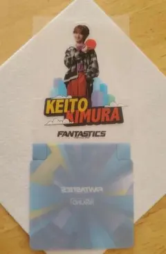 FANTASTICS 木村慧人 ラウンドワン コースター