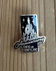 東京ディズニーランド 11th Anniversary ピンバッジ