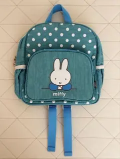 ミッフィー　水色　ドット　水玉　リュック