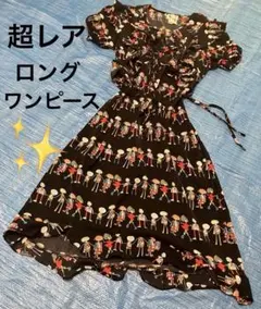 む*）様 超レア　希少デザイン　新品未使用品　ロングワンピース　フリーサイズ